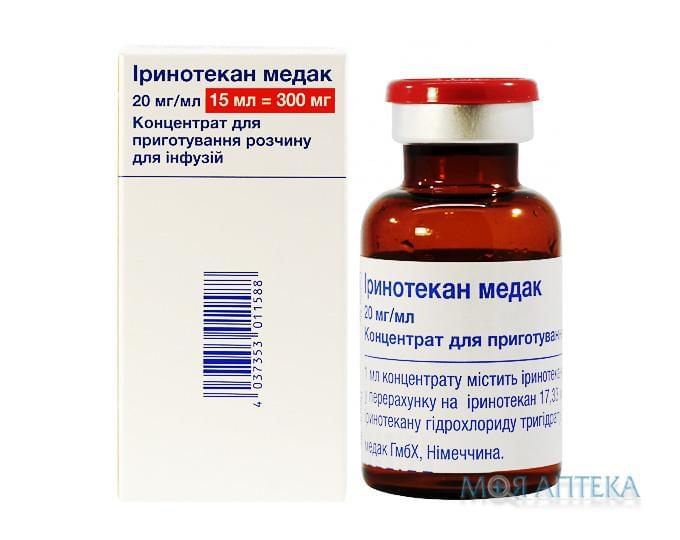 Иринотекан Медак концентрат д/приг. р-ра д/инф. 20 мг/мл 15 мл (300 мг) фл. №1