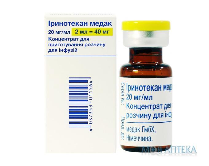 Іринотекан Медак концентрат д/приг. р-ну д/інф., 20 мг/мл по 2 мл (40 мг) у флак. №1