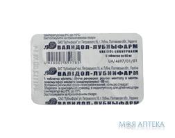 Валидол табл. 60 мг блистер №6 Лубныфарм (Украина, Лубны)