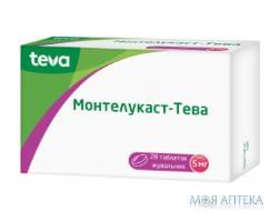 Монтелукаст-Тева таблетки жув. по 5 мг №28 (7х4)