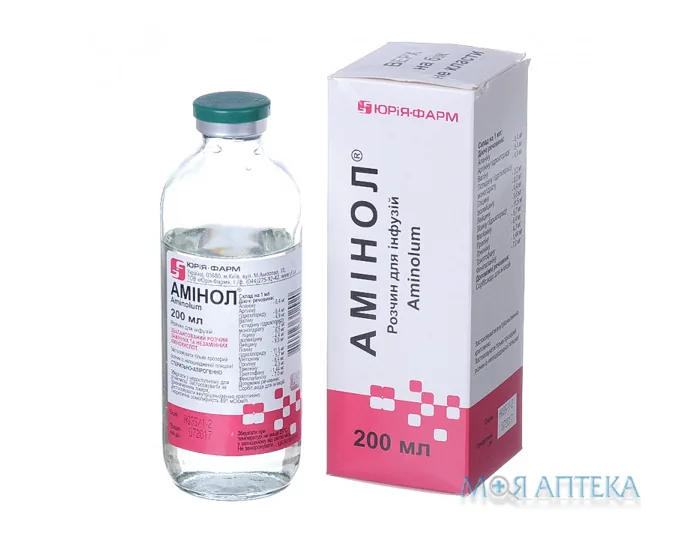 Амінол розчин д/інф. по 200 мл у пляш.