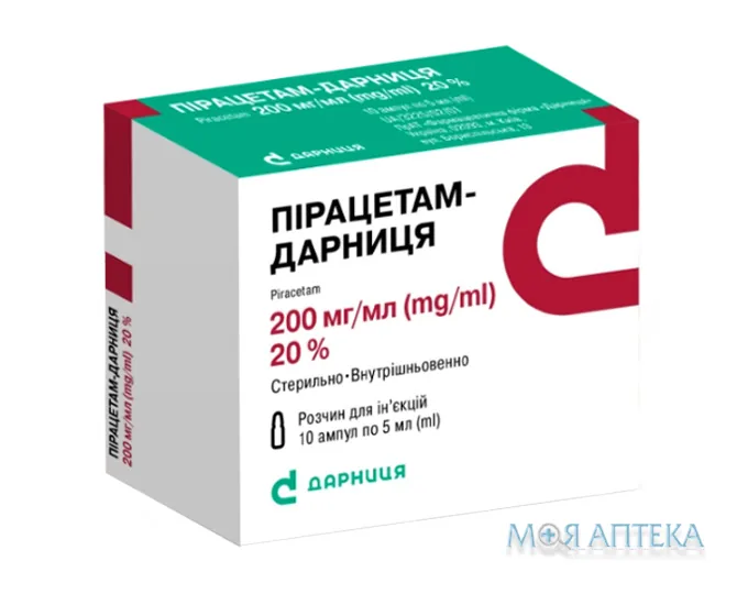 Пірацетам-Дарниця розчин д/ін. 20 % по 5 мл в амп. №10