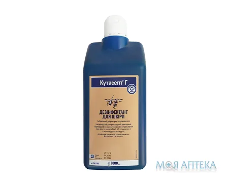 Кутасепт Г розчин д/зовн. заст., спирт. по 1 л у флак. пласт.
