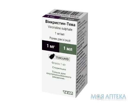 Вінкристин-Тева розчин д/ін., 1 мг/мл по 1 мл у флак. №1