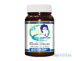 Дріжджі пивні Осокор косметичні таблетки по 0,5 г №150