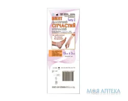 Бинт еластичний, сітчастий трубчастий 15х3см (рука, нога) тип 2