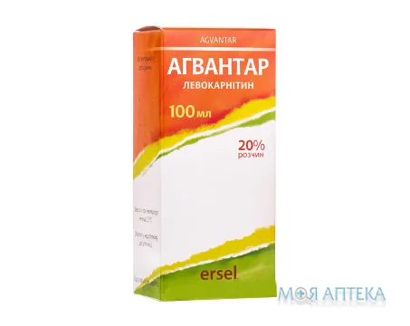 Агвантар розчин д/ор. заст. 20 % по 100 мл у конт.