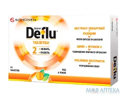 Дефлю таблетки №20
