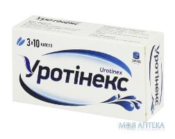 Уротінекс  Капс  425 мг н 30