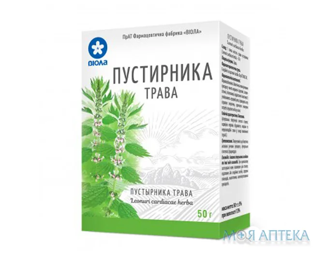 Пустирника трава по 50 г у пач. з внут. пак.