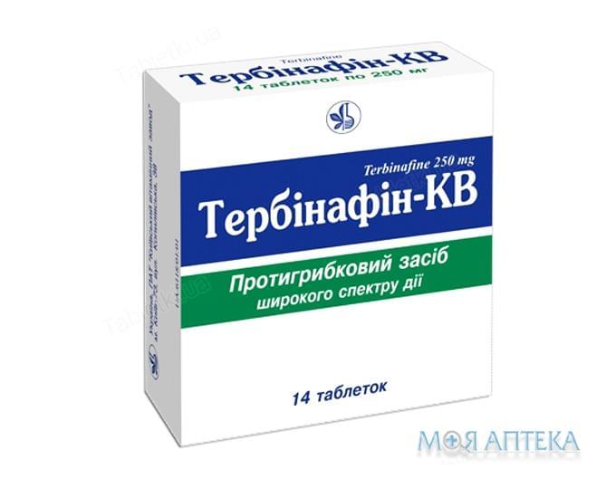 Тербинафин Кв таблетки по 250 мг №14 (7х2)