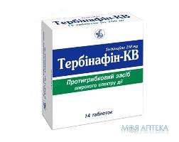 Тербінафін КВЗ  Табл 250 мг н 14
