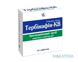 Тербінафін Кв таблетки по 250 мг №14 (7х2)