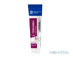 Гевкамен мазь по 30 г у тубах