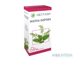 Матка Борова по 1,5 г у філ.-пак. №20