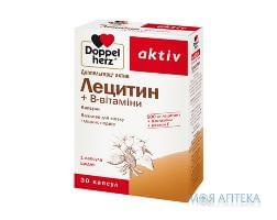 Доппельгерц Актив Лецитин + B-Вітаміни капсули №30 (10х3)