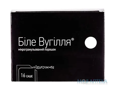 Біле Вугілля Саше порошок д/приг. сусп. по 4 г в саше №16