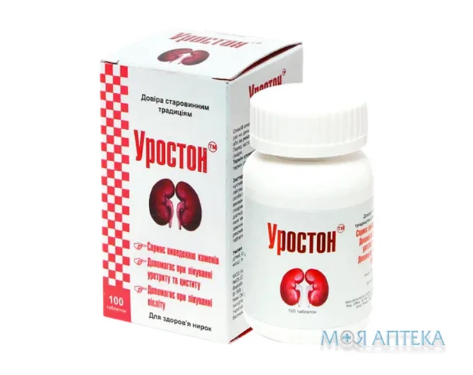 Уростон таблетки №100 у бан.