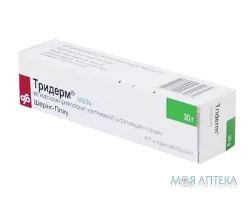 Тридерм мазь по 30 г у тубах