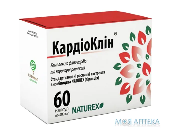 КардіоКлін капсули №60