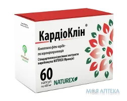 КардіоКлін капсули №60