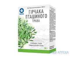 Гірчака (Споришу) Пташиного Трава 50 г пачка, з внутр. пакетом
