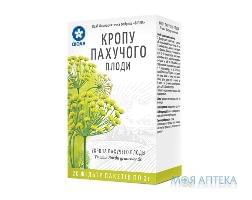 Кропу плоди 1,5г №20 ф/п Віола