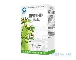 Череда трава 1,5 г фильтр-пакет №20 Виола ФФ (Украина, Запорожье)
