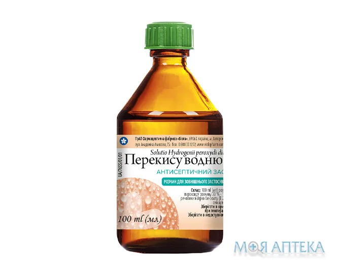 Перекис Водню розчин д/зовн. заст. 3% по 100 мл у флак.