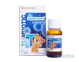 Турбіотик Дисбактеріоз дитячі краплі по 10 мл