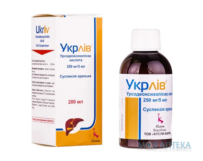 Укрлів суспензія ор., 250 мг/5 мл по 200 мл у флак.