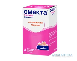Смекта Полуниця порошок д/ор. сусп. по 3 г у пак. №12