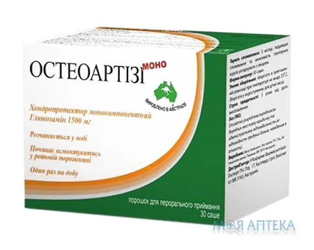 Остеоартізі Моно саше №30