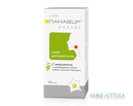 Панавір Інлайт спрей з евкаліптом 40 мл