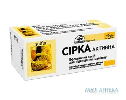Сірка Активна таблетки по 0,25 г №40