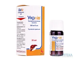 Укрлів суспензія ор., 250 мг/5 мл по 30 мл у флак.