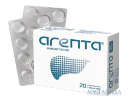 Агепта таблетки сублінгв. по 400 мг №20 (10х2)