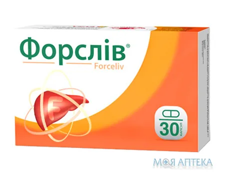 Форслів капсули №30