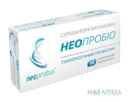 Неопробіо супозиторії вагін. №10 (5х2)