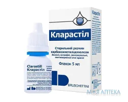Кларастіл краплі оч. по 5 мл у флак. №1