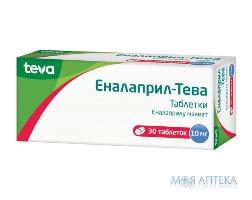 Еналаприл - Тева Табл 10 мг н 30