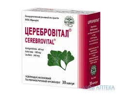 Церебровітал капсули №30 (10х3)