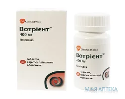 Вотрієнт таблетки, в/плів. обол., по 400 мг №30 у флак.