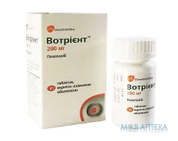 Вотрієнт таблетки, в/плів. обол., по 200 мг №30 у флак.