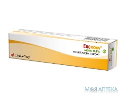 Елоком мазь 0,1% по 15 г у тубах