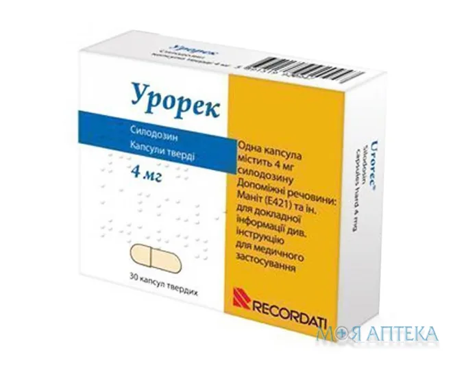 Урорек капсули тв. по 4 мг №30 (10х3)