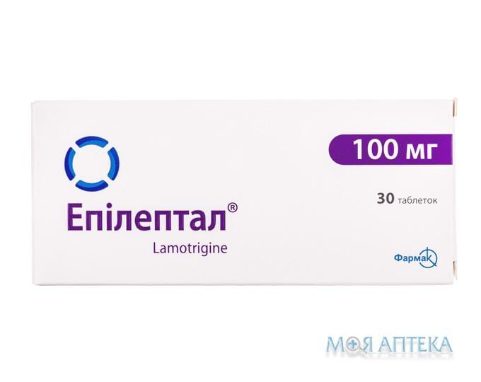 Эпилептал таблетки по 100 мг №30 (10х3)