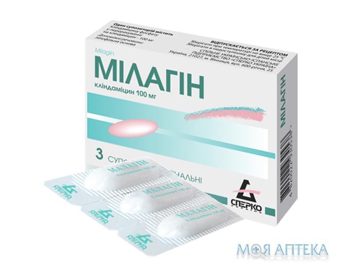 Милагин суппозитории вагин. по 100 мг №3 (3х1)