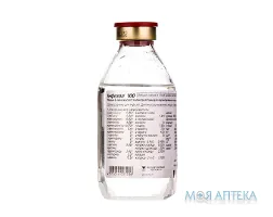 Інфезол 100 р-н д/інф. фл. 250 мл