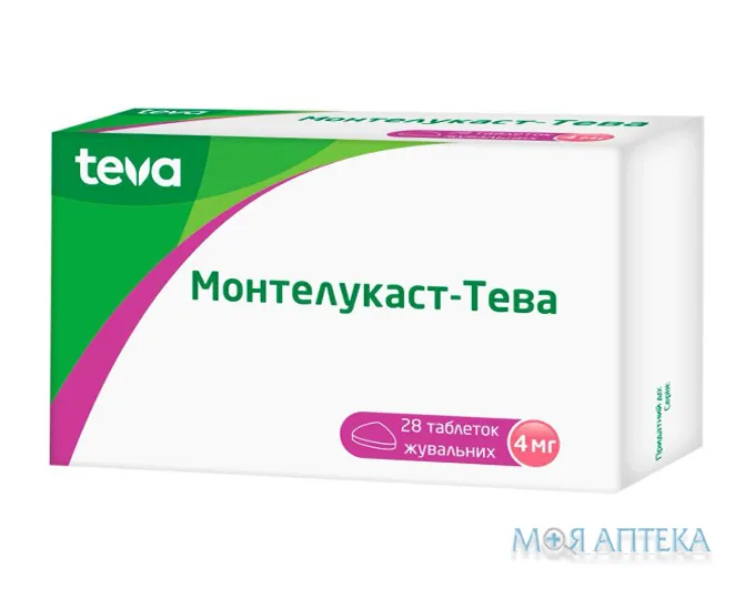 Монтелукаст-Тева таблетки жув. по 4 мг №28 (7х4)